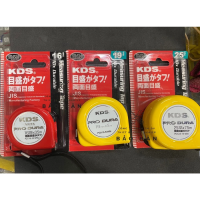  Thước kéo KDS 7.5m chính hãng – Thước dây cuộn thép carbon cao cấp, nhựa ABS chống va đập Nhật Bản