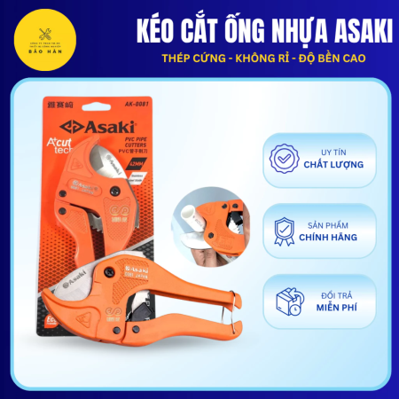 Kéo Cắt Ống Nhựa ASAKI
